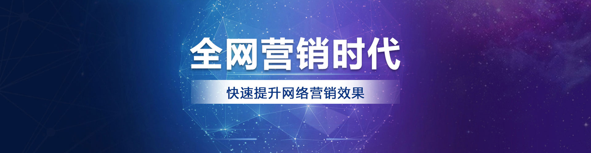 碧江百度竞价