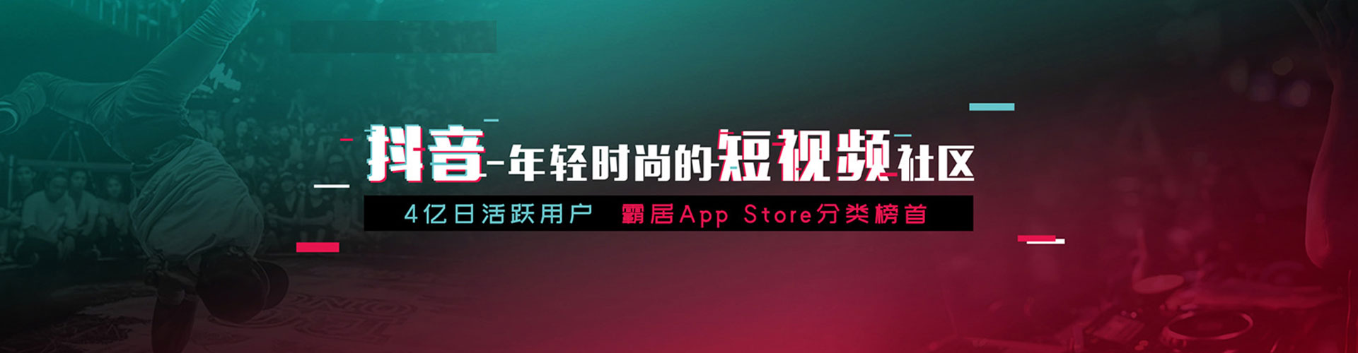 碧江如何百度推广