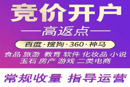 某教育机构如何利用信息流托管提升服务效率